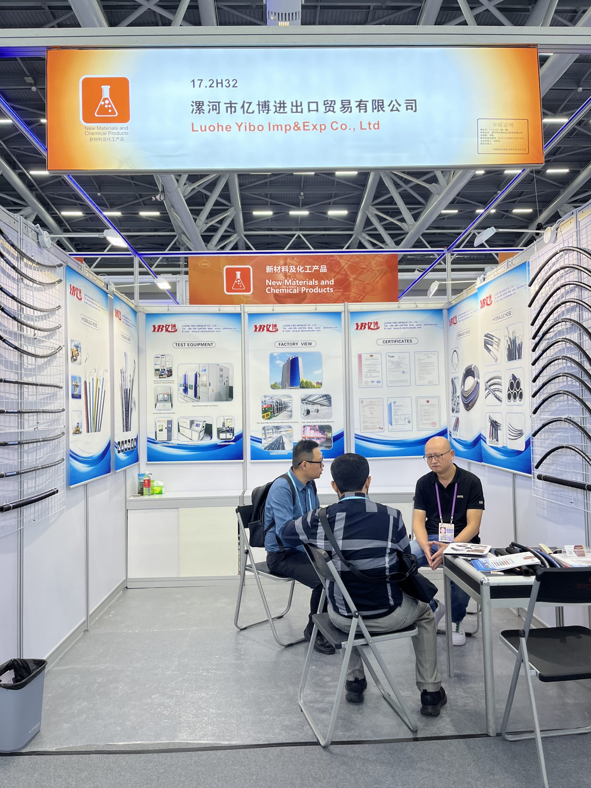 Luohe Yibo Imp&Exp Co., Ltd. attended 134th Canton Fair
