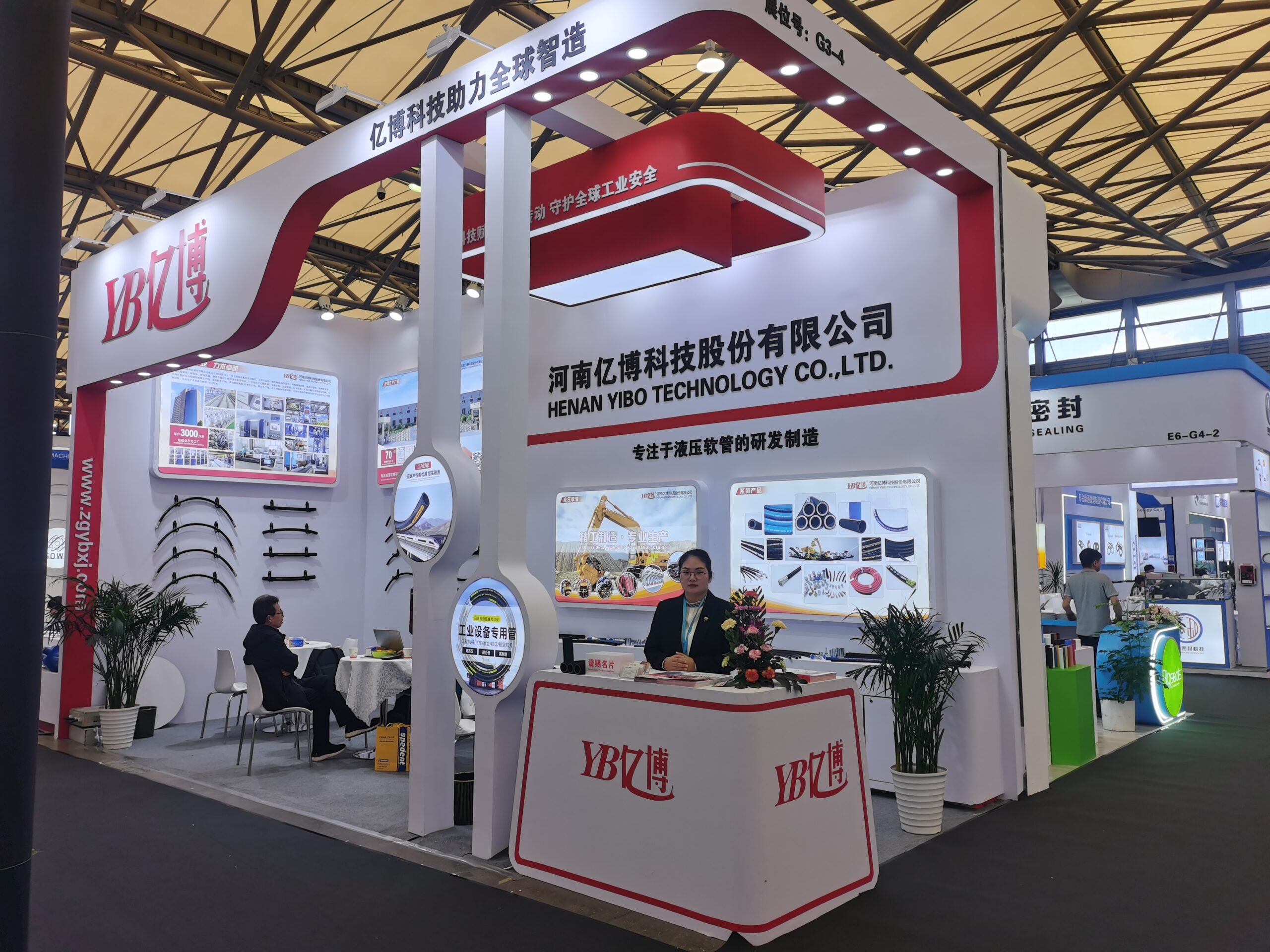 Luohe Yibo Imp&Exp Co.,Ltd. Attended PTC ASIA 2025